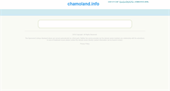 Desktop Screenshot of chamoland.info